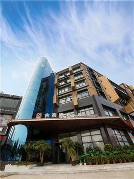 Zhengzhou Goodnight Hotel Jicheng  Extérieur photo
