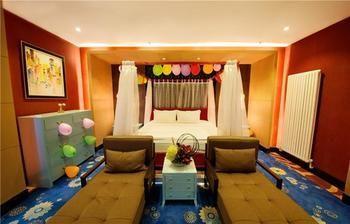 Zhengzhou Goodnight Hotel Jicheng  Extérieur photo
